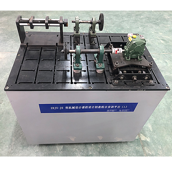 机械设计课程创意组合实验台(图1) 机械设计课程创意结合实训台,发动机故障与维修实训装置