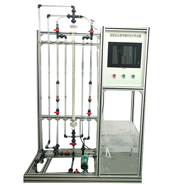 管式反应器流动特性测量实训台,机床电子回路实训装置