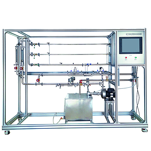 数字型流体力学综合实训装置,插齿机教学实训装置