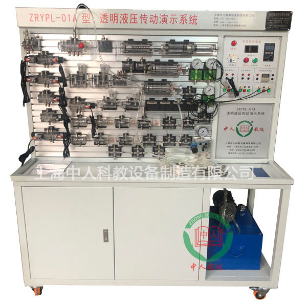 机电一体化实训项目都有哪些(图1)
