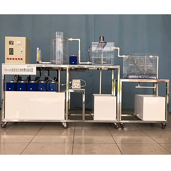 UNITANK生物污水处理实验装置(图1) UNITANK生物污水处置整理实训装置,多功能固定式实用绘图实训台